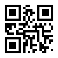 QR-Code zur Seite https://www.isbn.de/9783957346643