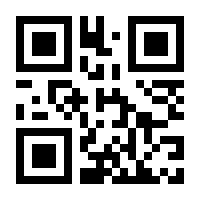 QR-Code zur Buchseite 9783957346728