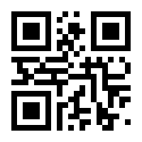 QR-Code zur Seite https://www.isbn.de/9783957347992