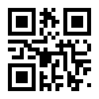 QR-Code zur Seite https://www.isbn.de/9783957348081