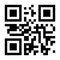 QR-Code zur Seite https://www.isbn.de/9783957348845