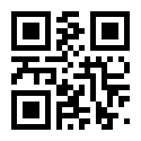 QR-Code zur Seite https://www.isbn.de/9783957349088