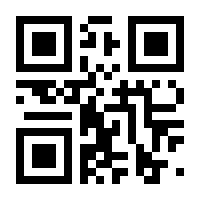 QR-Code zur Seite https://www.isbn.de/9783957349125