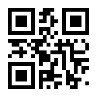 QR-Code zur Seite https://www.isbn.de/9783957349286