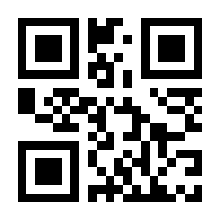 QR-Code zur Buchseite 9783957349477