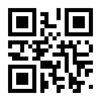 QR-Code zur Seite https://www.isbn.de/9783957360649