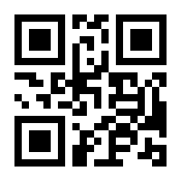 QR-Code zur Buchseite 9783957411754