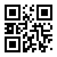 QR-Code zur Seite https://www.isbn.de/9783957430212