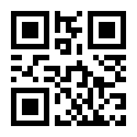 QR-Code zur Seite https://www.isbn.de/9783957430533