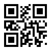 QR-Code zur Buchseite 9783957431158