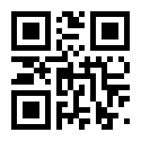QR-Code zur Seite https://www.isbn.de/9783957431899
