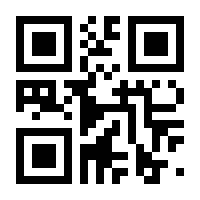 QR-Code zur Seite https://www.isbn.de/9783957432759