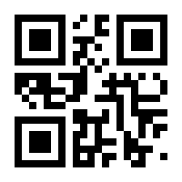 QR-Code zur Seite https://www.isbn.de/9783957432780