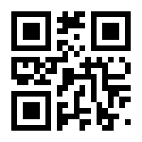 QR-Code zur Seite https://www.isbn.de/9783957432964