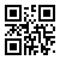 QR-Code zur Seite https://www.isbn.de/9783957433251