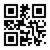 QR-Code zur Seite https://www.isbn.de/9783957438102