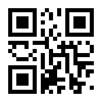 QR-Code zur Buchseite 9783957440617