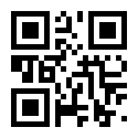 QR-Code zur Seite https://www.isbn.de/9783957440624
