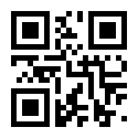 QR-Code zur Seite https://www.isbn.de/9783957441959