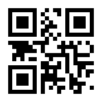 QR-Code zur Seite https://www.isbn.de/9783957442758