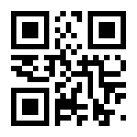 QR-Code zur Buchseite 9783957442871