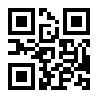 QR-Code zur Seite https://www.isbn.de/9783957449320
