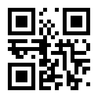 QR-Code zur Seite https://www.isbn.de/9783957460233