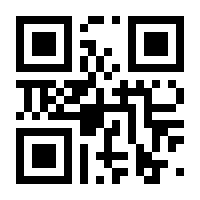 QR-Code zur Seite https://www.isbn.de/9783957461483