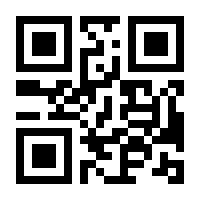 QR-Code zur Buchseite 9783957490100