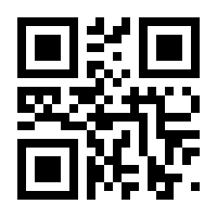 QR-Code zur Seite https://www.isbn.de/9783957490124