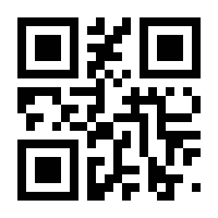 QR-Code zur Seite https://www.isbn.de/9783957490148
