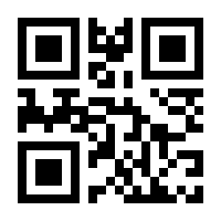 QR-Code zur Seite https://www.isbn.de/9783957490209