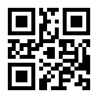 QR-Code zur Seite https://www.isbn.de/9783957490919