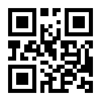 QR-Code zur Buchseite 9783957491565