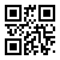 QR-Code zur Seite https://www.isbn.de/9783957492241