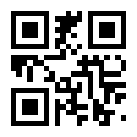QR-Code zur Seite https://www.isbn.de/9783957492340