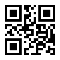 QR-Code zur Buchseite 9783957492821