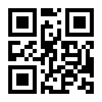 QR-Code zur Buchseite 9783957493170