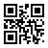QR-Code zur Seite https://www.isbn.de/9783957493248