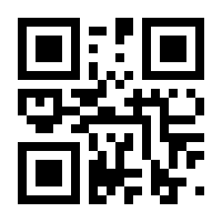 QR-Code zur Seite https://www.isbn.de/9783957493255