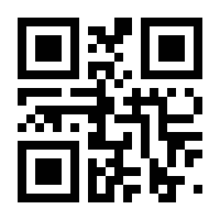 QR-Code zur Seite https://www.isbn.de/9783957493316
