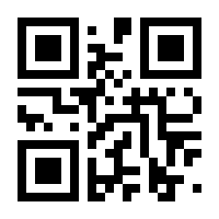 QR-Code zur Seite https://www.isbn.de/9783957493408
