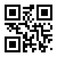 QR-Code zur Seite https://www.isbn.de/9783957493583