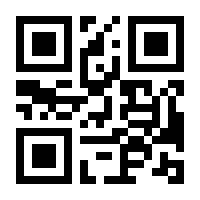 QR-Code zur Seite https://www.isbn.de/9783957493910