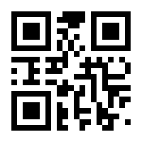 QR-Code zur Seite https://www.isbn.de/9783957494283