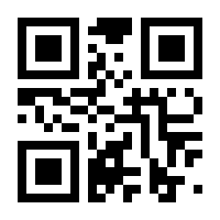 QR-Code zur Seite https://www.isbn.de/9783957494290