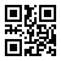 QR-Code zur Seite https://www.isbn.de/9783957494351