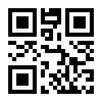 QR-Code zur Seite https://www.isbn.de/9783957494443