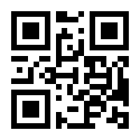 QR-Code zur Seite https://www.isbn.de/9783957494450