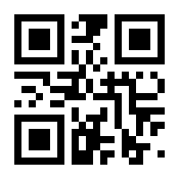QR-Code zur Seite https://www.isbn.de/9783957494467
